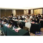 國內(nèi)首個(gè)廢舊輪胎核證自愿減排量CCER方法學(xué)開發(fā)項(xiàng)目啟動(dòng)