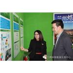 蘭州市政府國有企業(yè)監(jiān)事會辦公室蒞臨蘭州環(huán)境能源交易中心調(diào)研指導