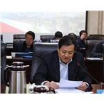 “蘭州藍(lán)”治理成果將申請省政府質(zhì)量獎 評審專家組蒞臨我中心實(shí)地檢查工作